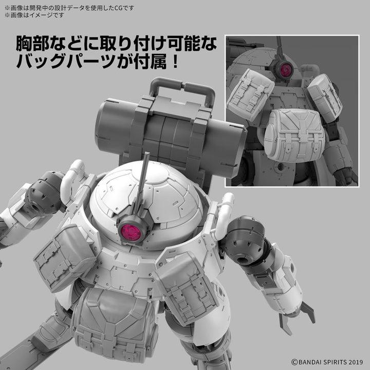 30MM bEXM-6 ラウンドノヴァII 1/144スケール
