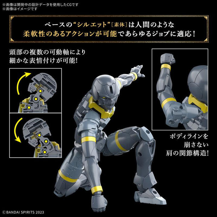 【決算セール対象！】 30MF ローザンランサー