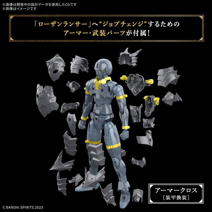 【決算セール対象！】 30MF ローザンランサー