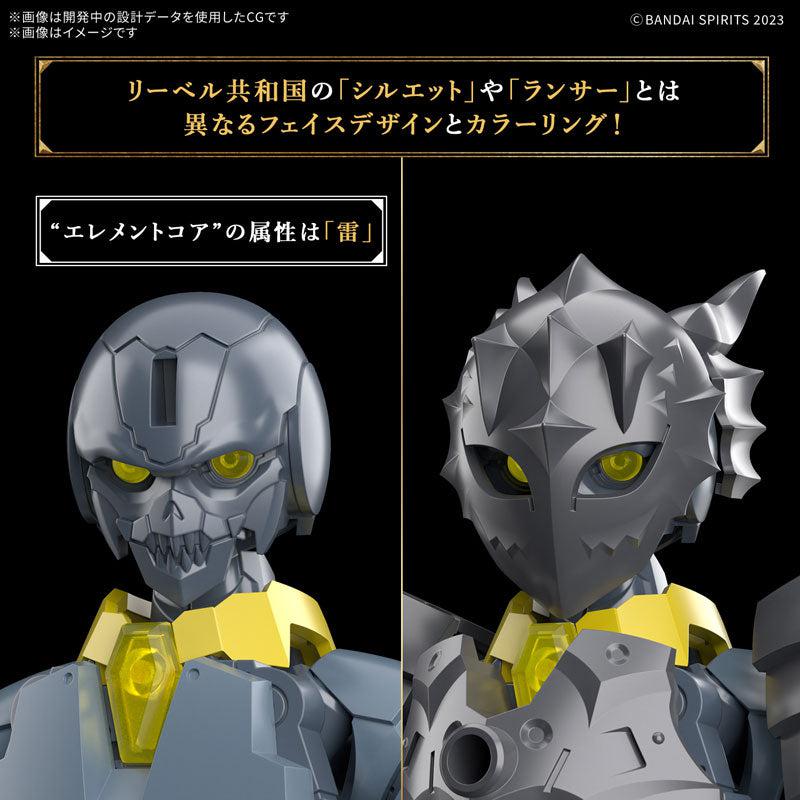 【決算セール対象！】 30MF ローザンランサー