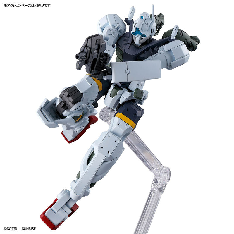 【サマーSALE対象！】 HG 1/144 ゲルググ ボカタ機(GQ)