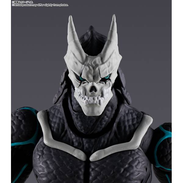 S.H.Figuarts 怪獣８号（再販版）