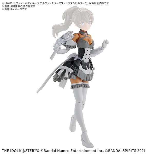 30MS オプションボディパーツ アルファシスターズファンタズム2[カラーC]