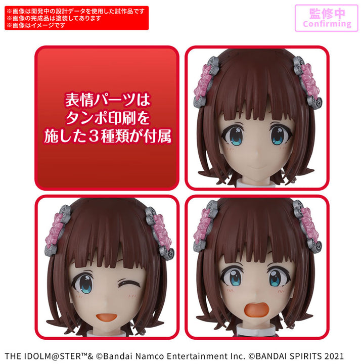 30MS 天海春香 (20th Anniv. YOU AND アイ！)