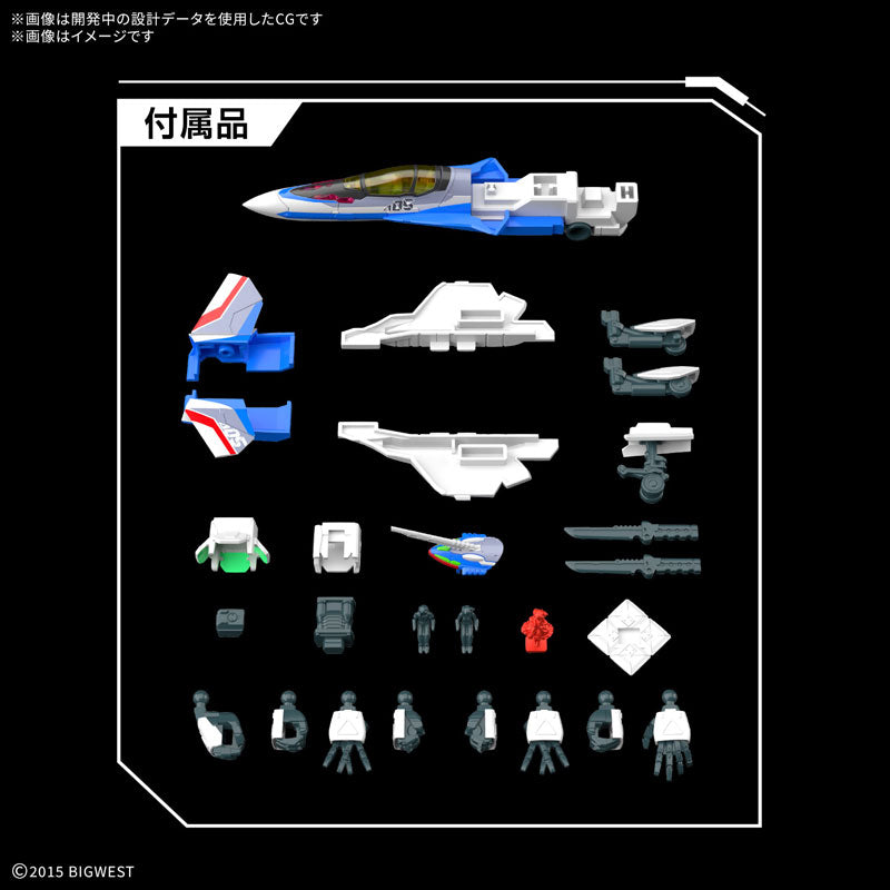 【決算セール対象！】 HG VF-31J ジークフリード (ハヤテ・インメルマン機) 1/100スケール