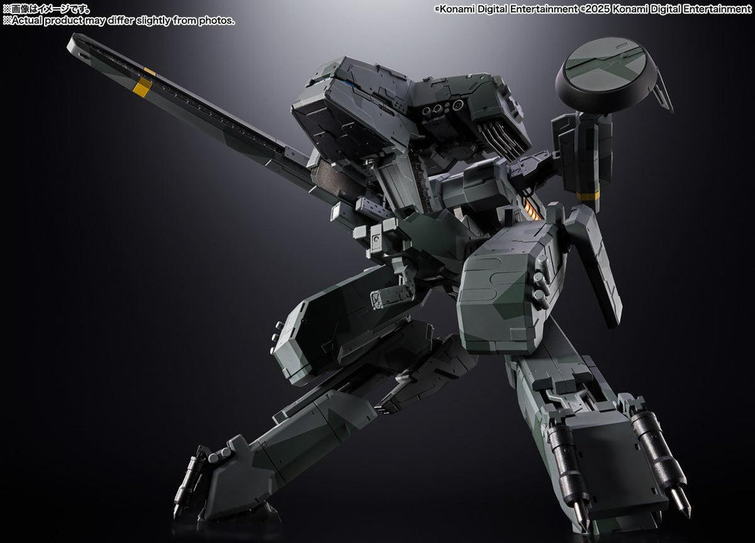 超合金 メタルギアREX