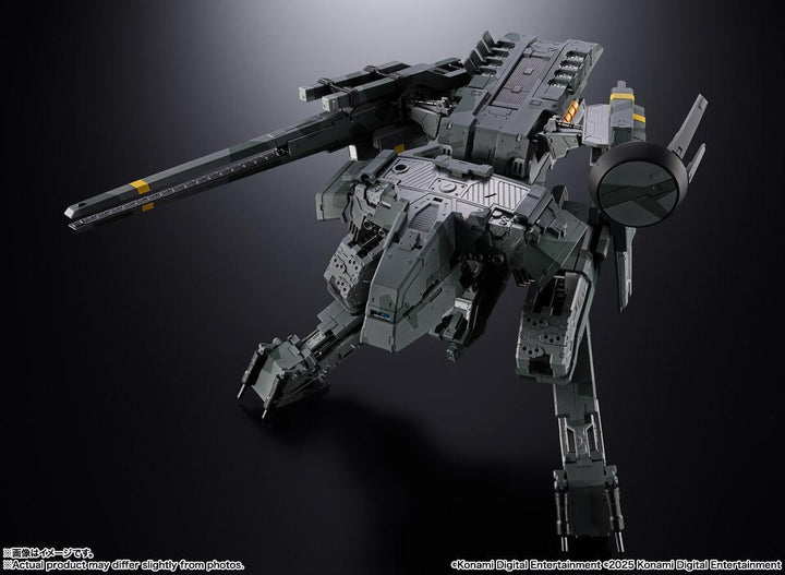 超合金 メタルギアREX