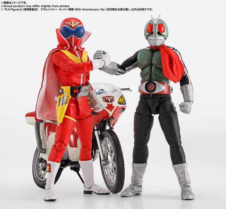 S.H.Figuarts(真骨彫製法) アカレンジャー スーパー戦隊 50th Anniversary Ver.（初回限定台座付属）