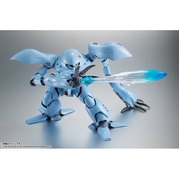 ROBOT魂 ＜SIDE MS＞ MSM-03C ハイゴック ver. A.N.I.M.E.（再販版）