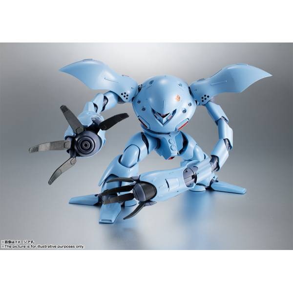ROBOT魂 ＜SIDE MS＞ MSM-03C ハイゴック ver. A.N.I.M.E.（再販版）