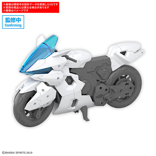 30MM エグザビークル(ブーストブレイブバイクVer.) 1/144スケール