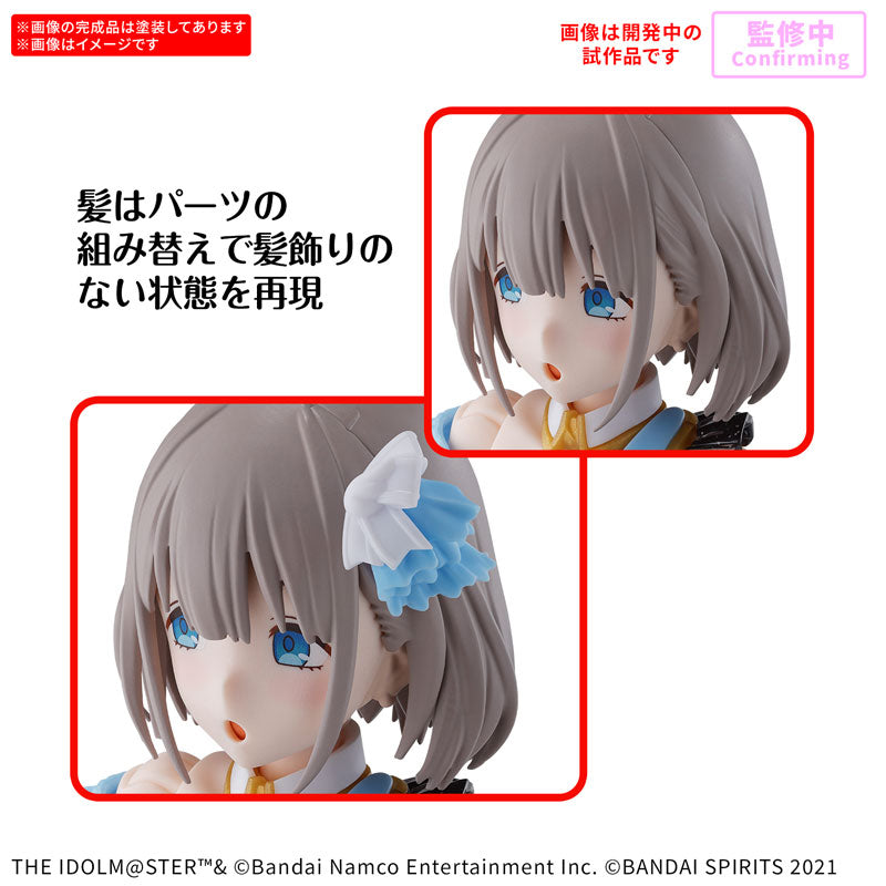 【決算セール対象！】 30MS 芹沢あさひ