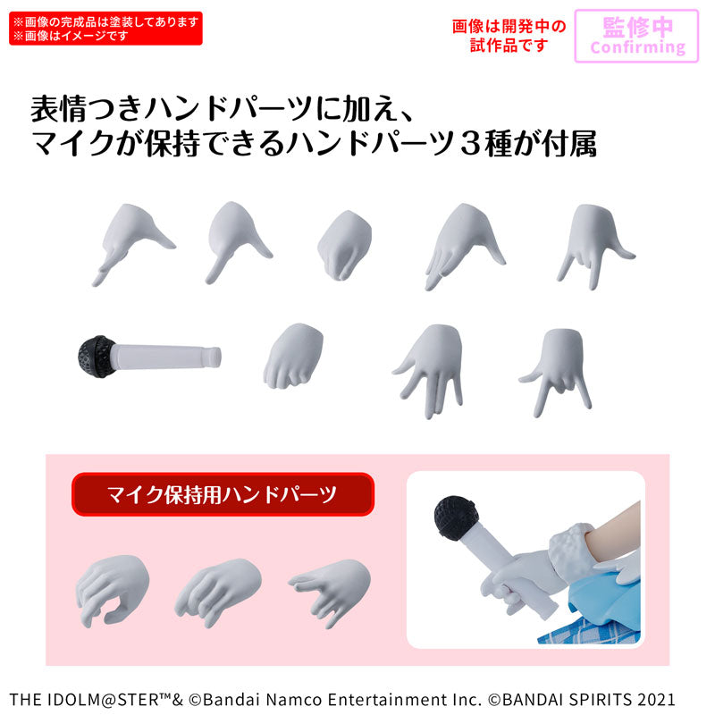 【決算セール対象！】 30MS 芹沢あさひ