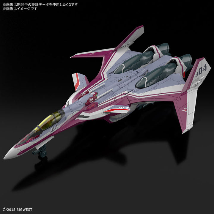 【決算セール対象！】 HG VF-31C ジークフリード(ミラージュ･ファリーナ･ジーナス機) 1/100スケール