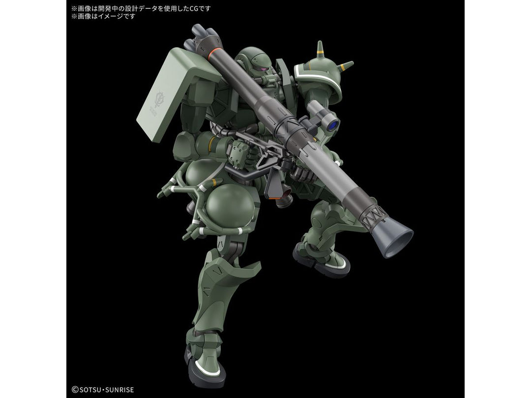 HG 1/144 ザク(GQ)