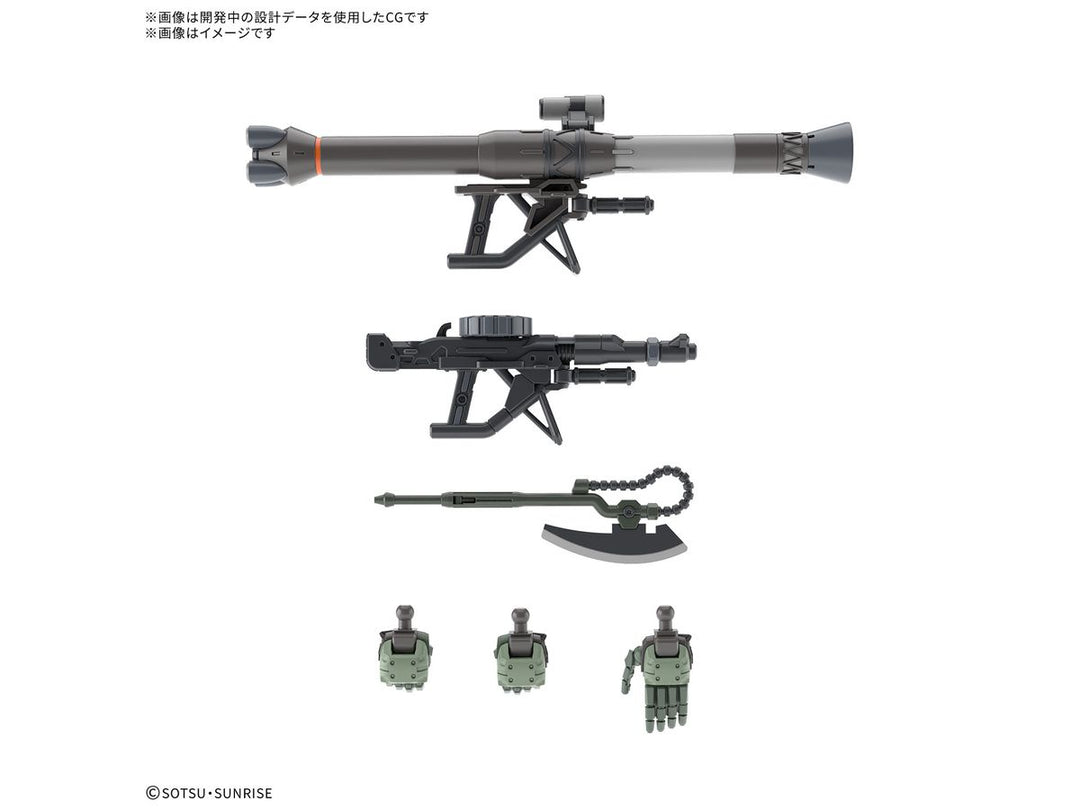 HG 1/144 ザク(GQ)