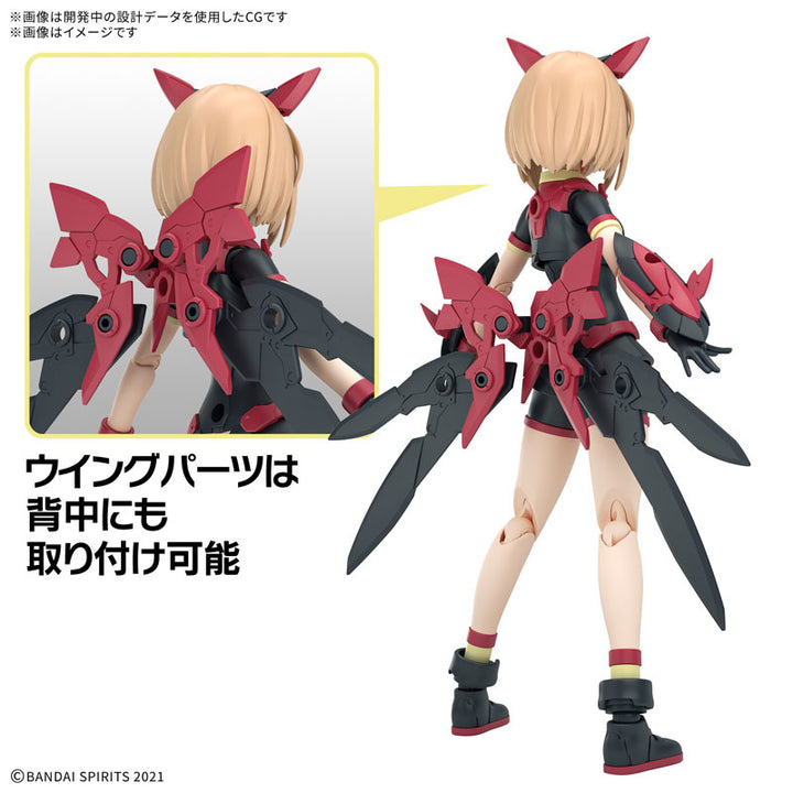30MS ティアーシャ(ダリアウエア)[カラーB]