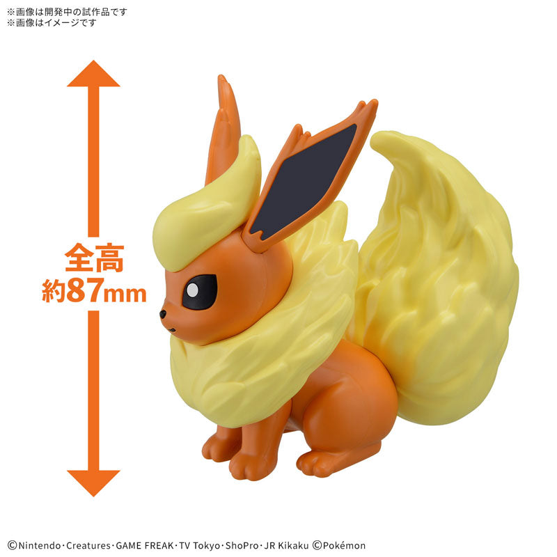 ポケプラクイック!! 25 ブースター