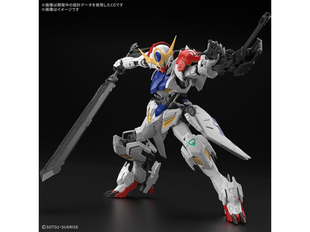 MG 1/100 ガンダムバルバトスルプス