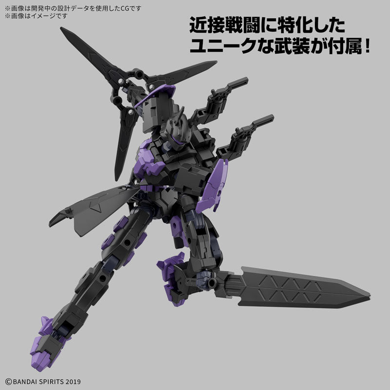 30MM EXM-X20B レヴィニクス(TYPE-B) 1/144スケール