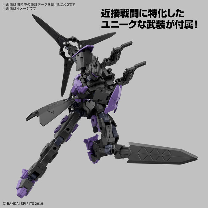 30MM EXM-X20B レヴィニクス(TYPE-B) 1/144スケール