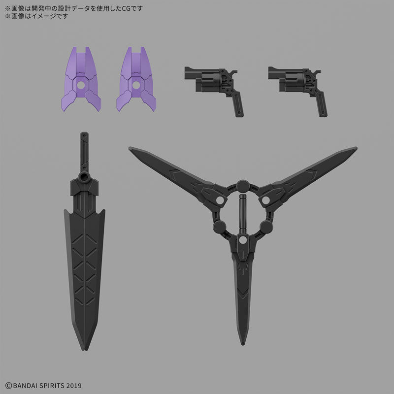 30MM EXM-X20B レヴィニクス(TYPE-B) 1/144スケール