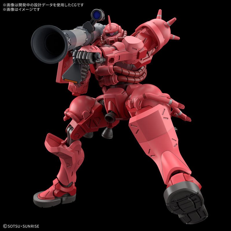 HG 1/144 シャア専用ザク(GQ)