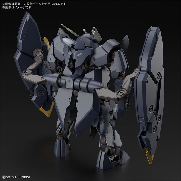 HG 1/144 ガンダムザガン
