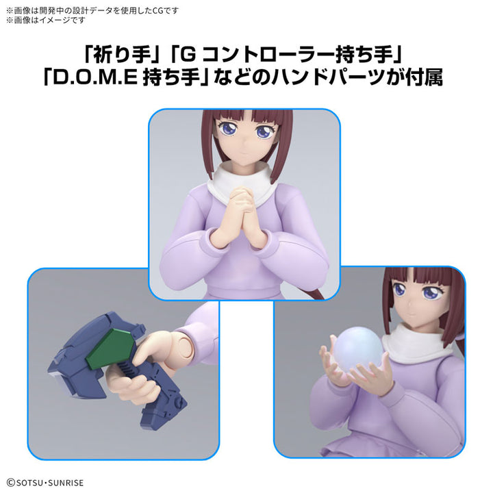 Figure-rise Standard ティファ・アディール