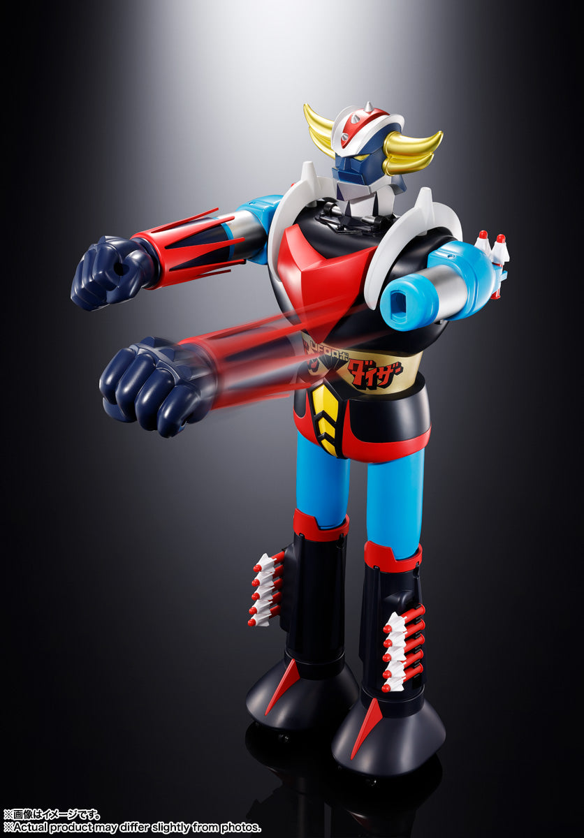 ジャンボマシンダー 宇宙の王者 ジャンボマシンダー UFOロボ グレンダイザー