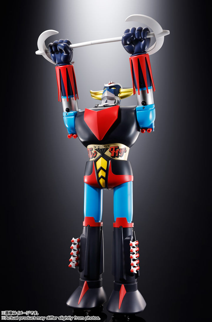 ジャンボマシンダー 宇宙の王者 ジャンボマシンダー UFOロボ グレンダイザー