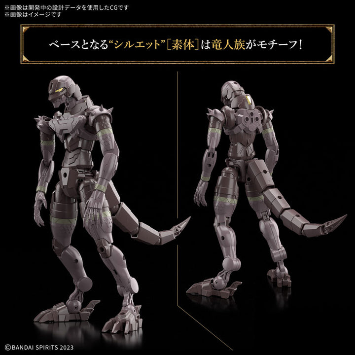 30MF ドラゴニアナイト