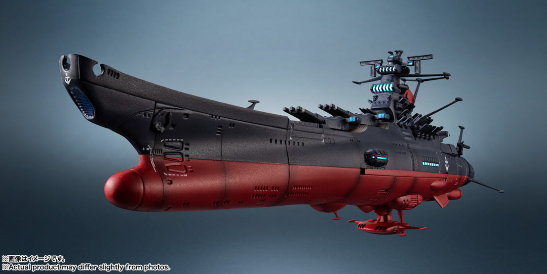 1/2000 輝艦大全 宇宙戦艦ヤマト3199（第3次改装型）