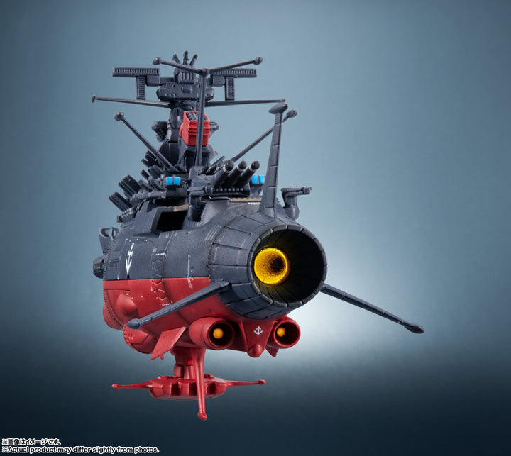1/2000 輝艦大全 宇宙戦艦ヤマト3199（第3次改装型）