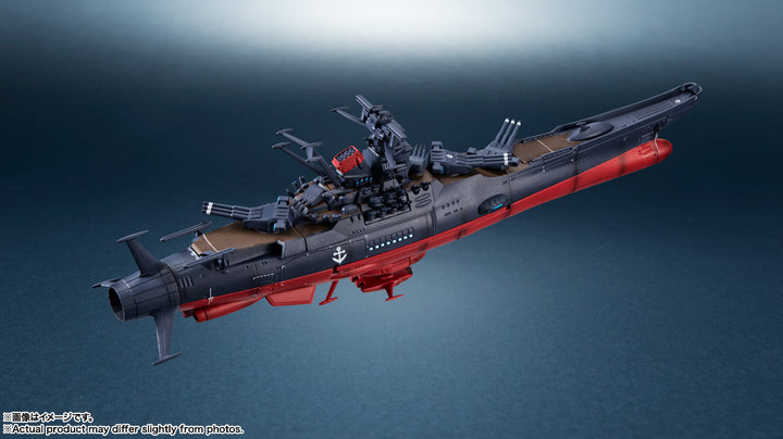 1/2000 輝艦大全 宇宙戦艦ヤマト3199（第3次改装型）