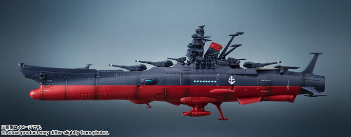 1/2000 輝艦大全 宇宙戦艦ヤマト3199（第3次改装型）