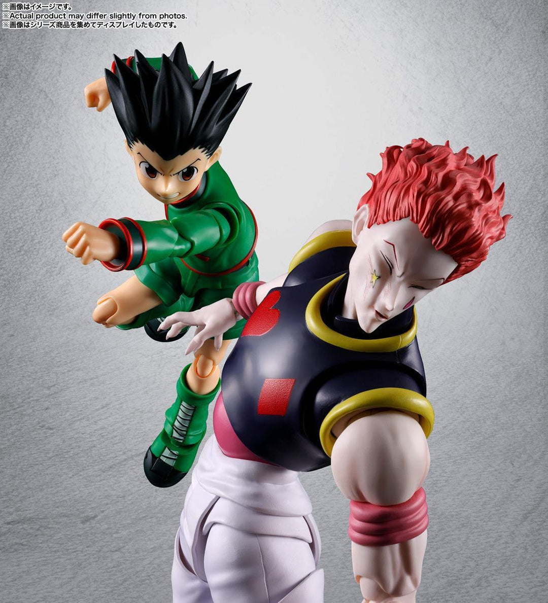 S.H.Figuarts ヒソカ