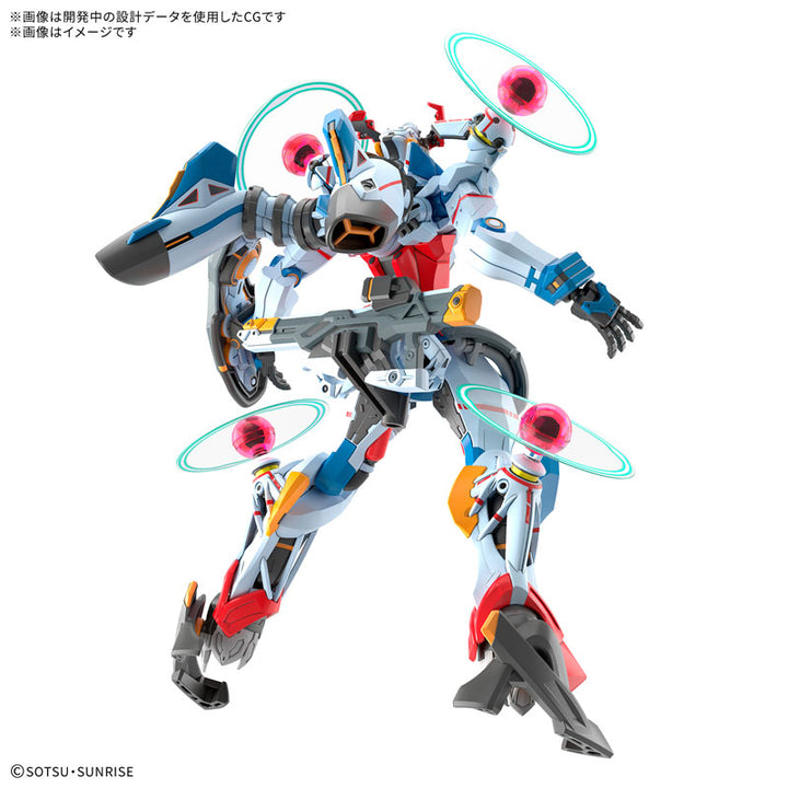 HG 1/144 GQuuuuuuX(エンディミオン・ユニット覚醒時)