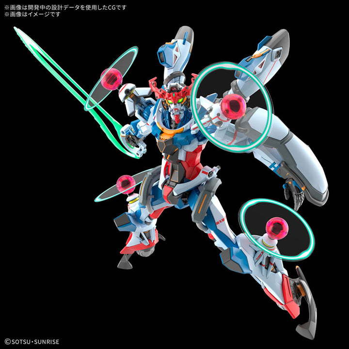 HG 1/144 GQuuuuuuX(エンディミオン・ユニット覚醒時)