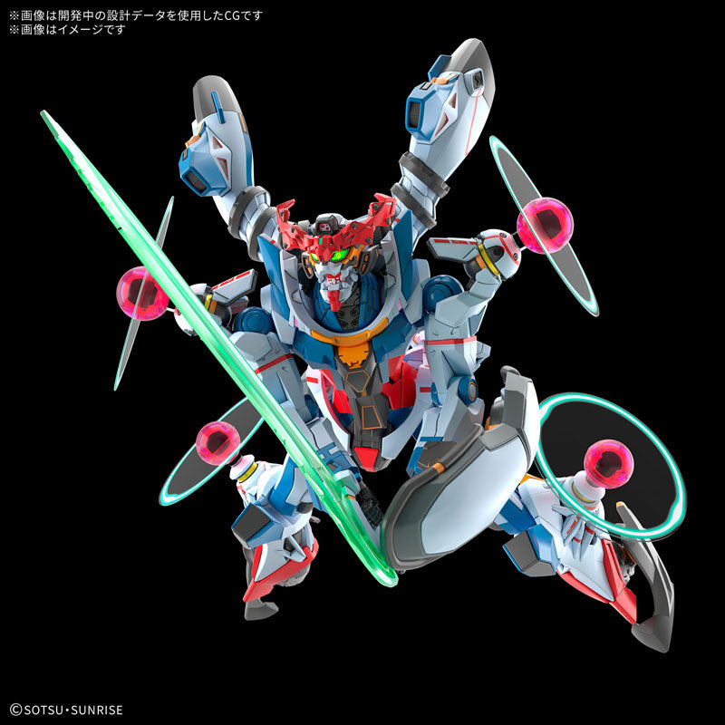 HG 1/144 GQuuuuuuX(エンディミオン・ユニット覚醒時)