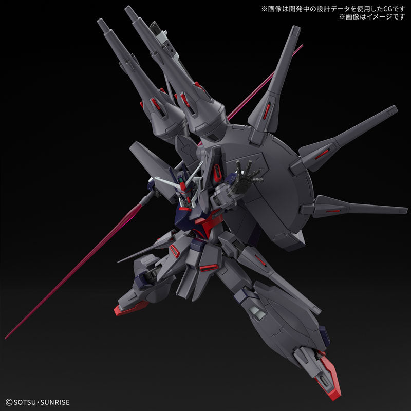 HG 1/144 レジェンドガンダム