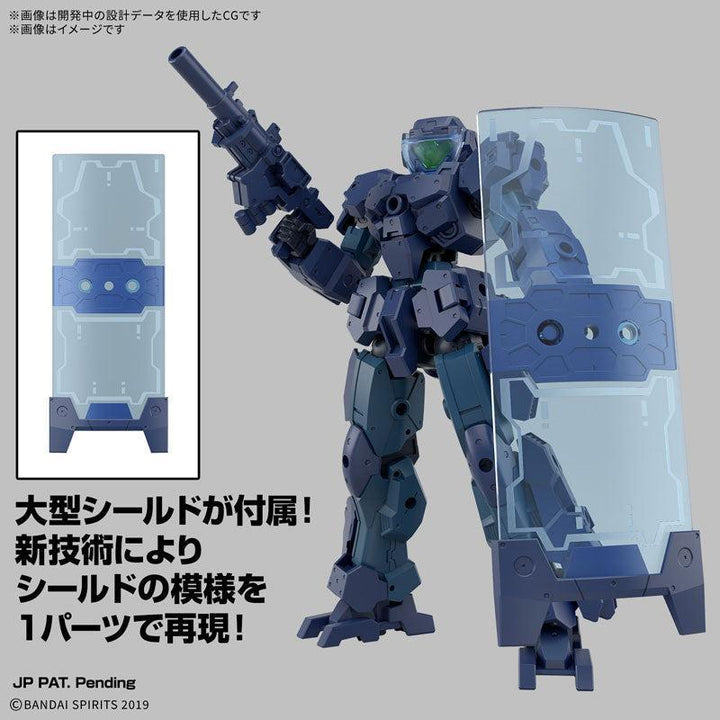 【決算セール対象！】 30MM eEXM-23 テックプロト 01 1/144スケール