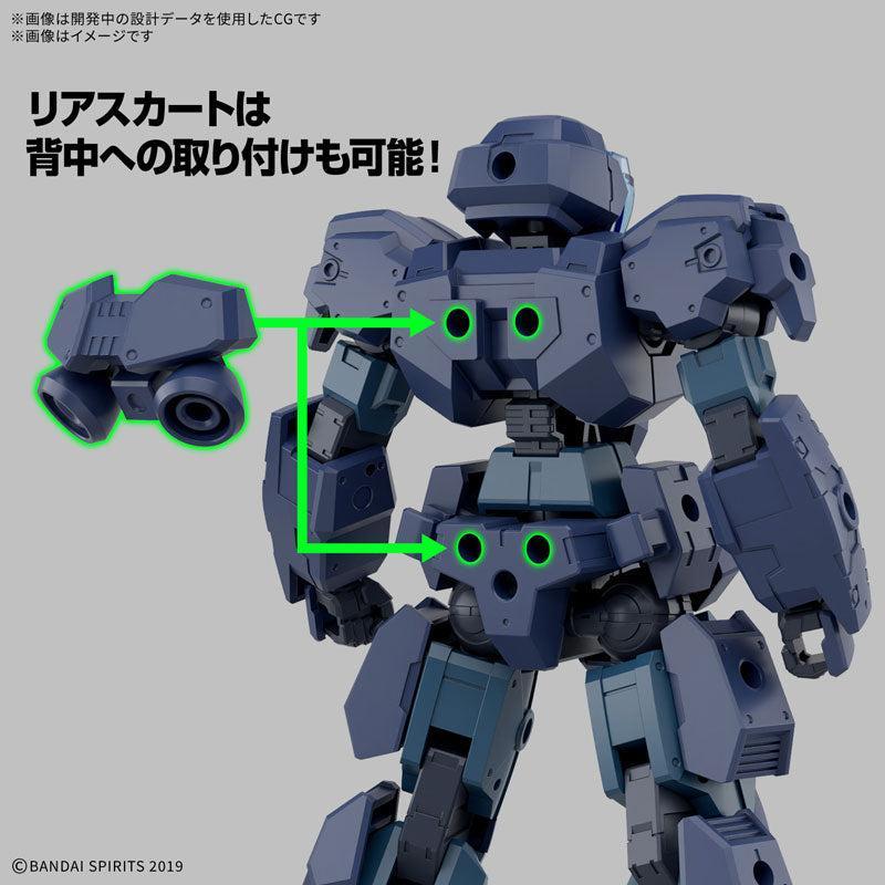 【決算セール対象！】 30MM eEXM-23 テックプロト 01 1/144スケール