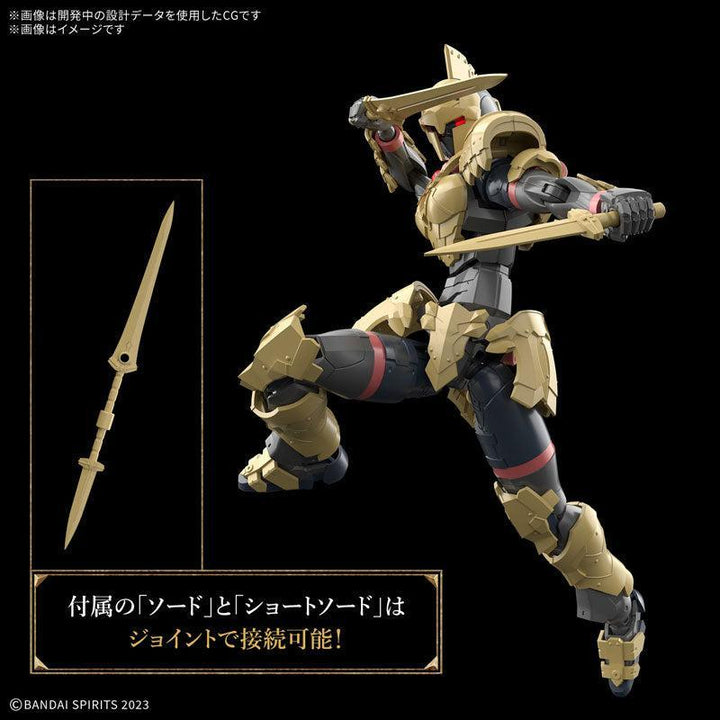 【決算セール対象！】 30MF リーベルソードマン
