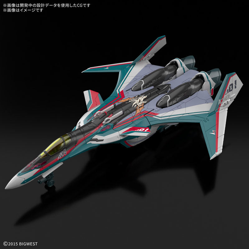 HG VF-31S ジークフリード (アラド・メルダース機)DXセット 1/100スケール