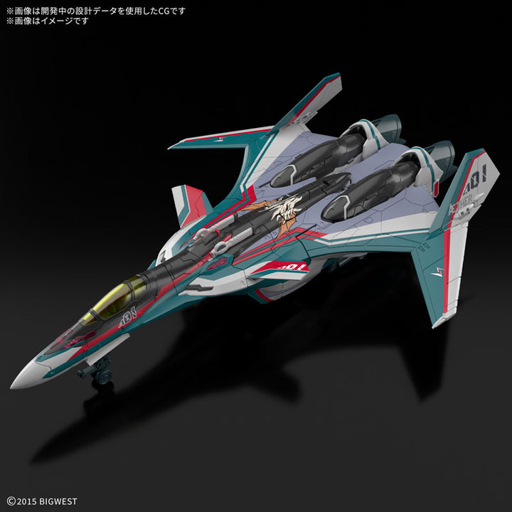 HG VF-31S ジークフリード (アラド・メルダース機)DXセット 1/100スケール