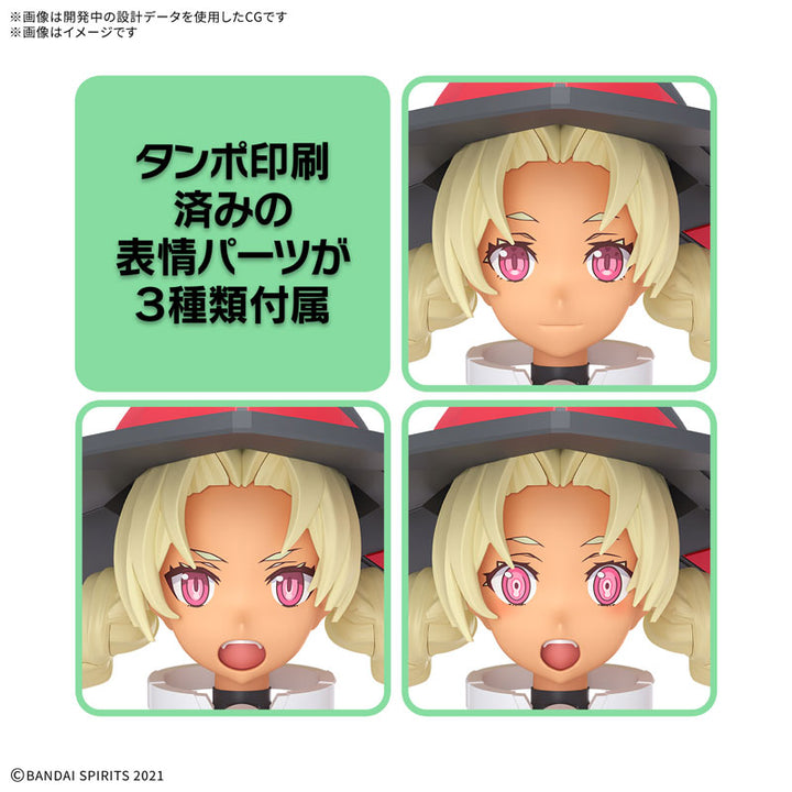 30MS SIS-M00 マリカル[カラーC]