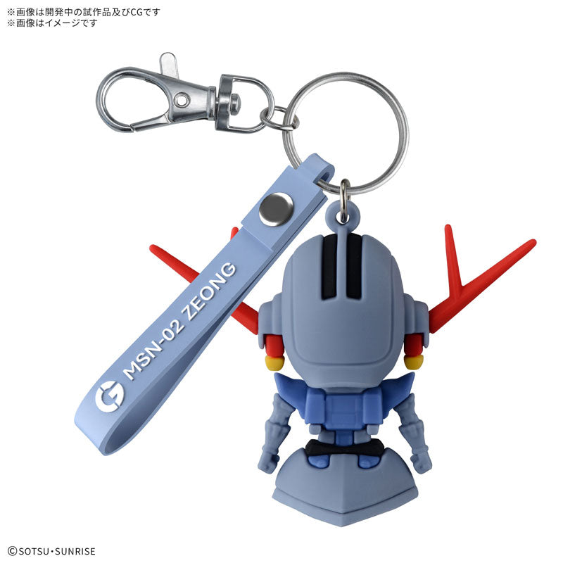 ジオプラくん 立体ラバーマスコットキーチェーン