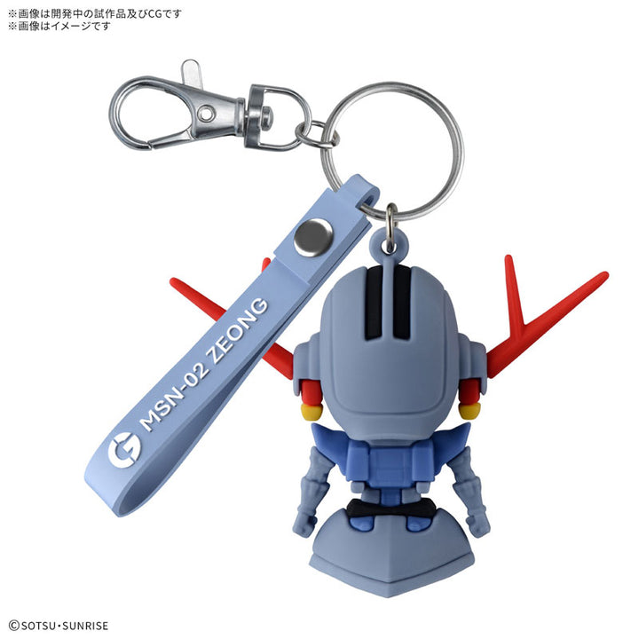 ジオプラくん 立体ラバーマスコットキーチェーン
