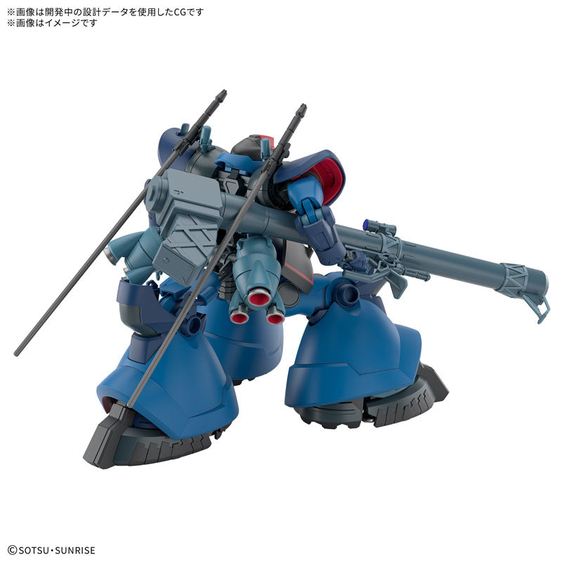 【決算セール対象！】 HG 1/144 シャリア専用リック・ドム(GQ)